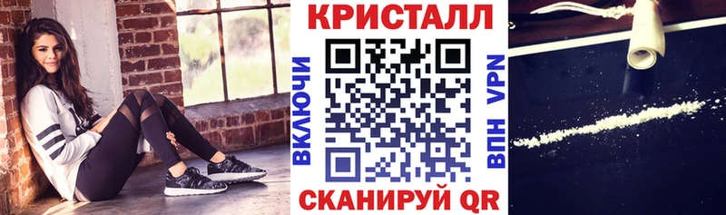 АМФЕТАМИН VHQ  Купить где  Шуя 