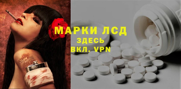 гашиш Алексин