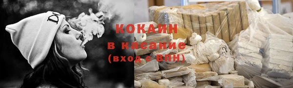 гашиш Алексин