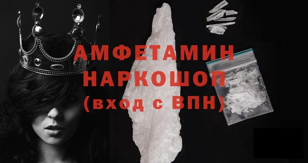 гашиш Алексин