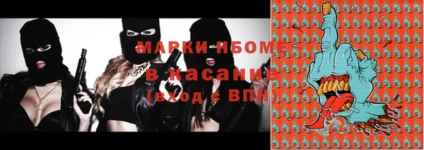 гашиш Алексин
